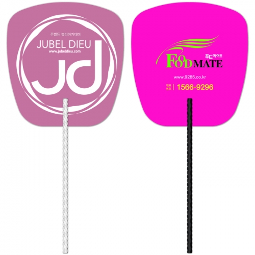 �ʹ���ڷ�(���/����-250mm)-�簢