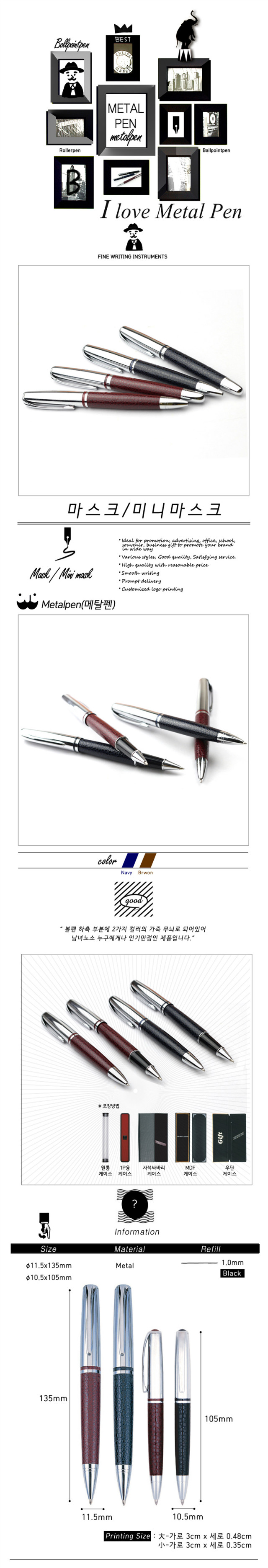 JM-10 ũ,̴ϸũ(2).jpg