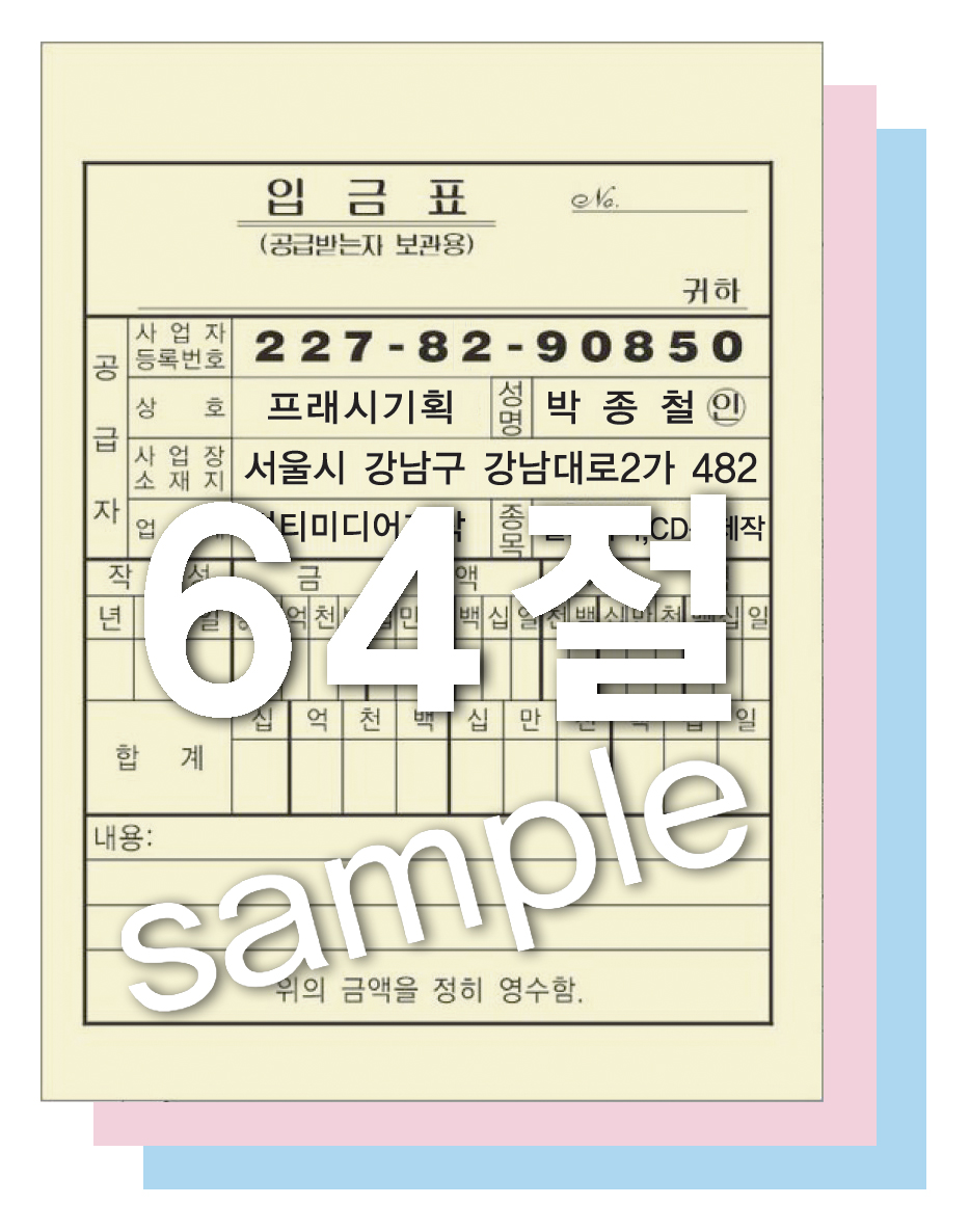 NCRB7Աǥ6495X130 -3(1).jpg