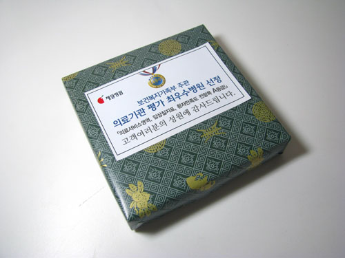 WB-808 ƮĪ  ƼĿ(500ȼ).jpg