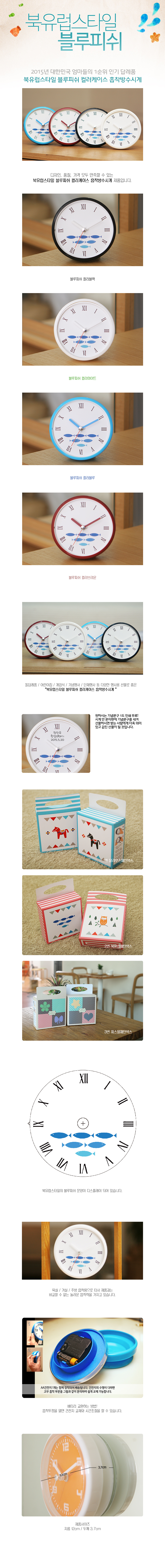 17_ ǽ_÷ ð(AP-R260).jpg