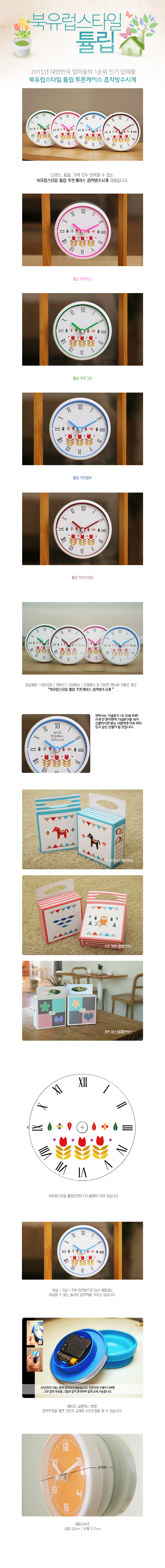 7_ ƫ_ȭƮ ð(AP-R160).jpg