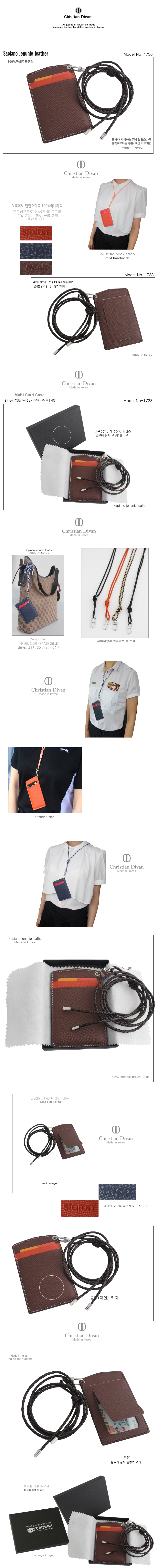 17308005000 copy.jpg