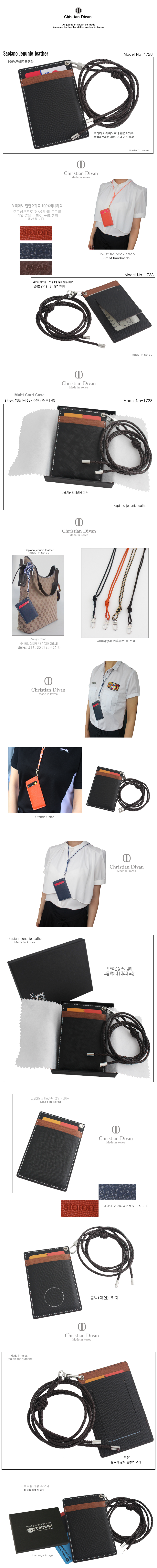 17288005000 copy.jpg