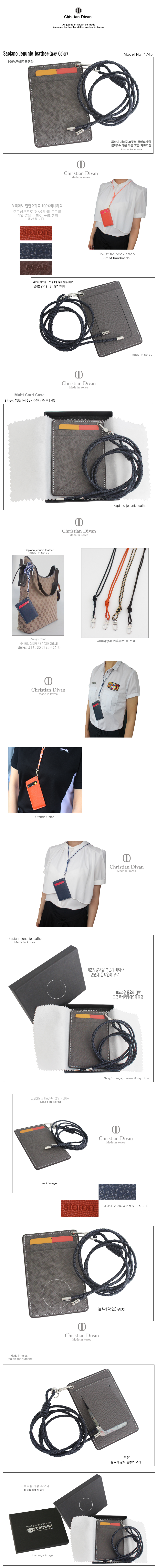 17458005000 copy.jpg