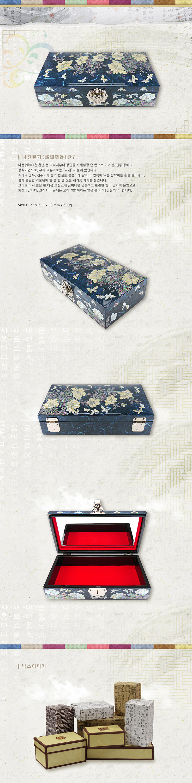 15 Ĵٿ뵵  (û) -01 - 纻.jpg