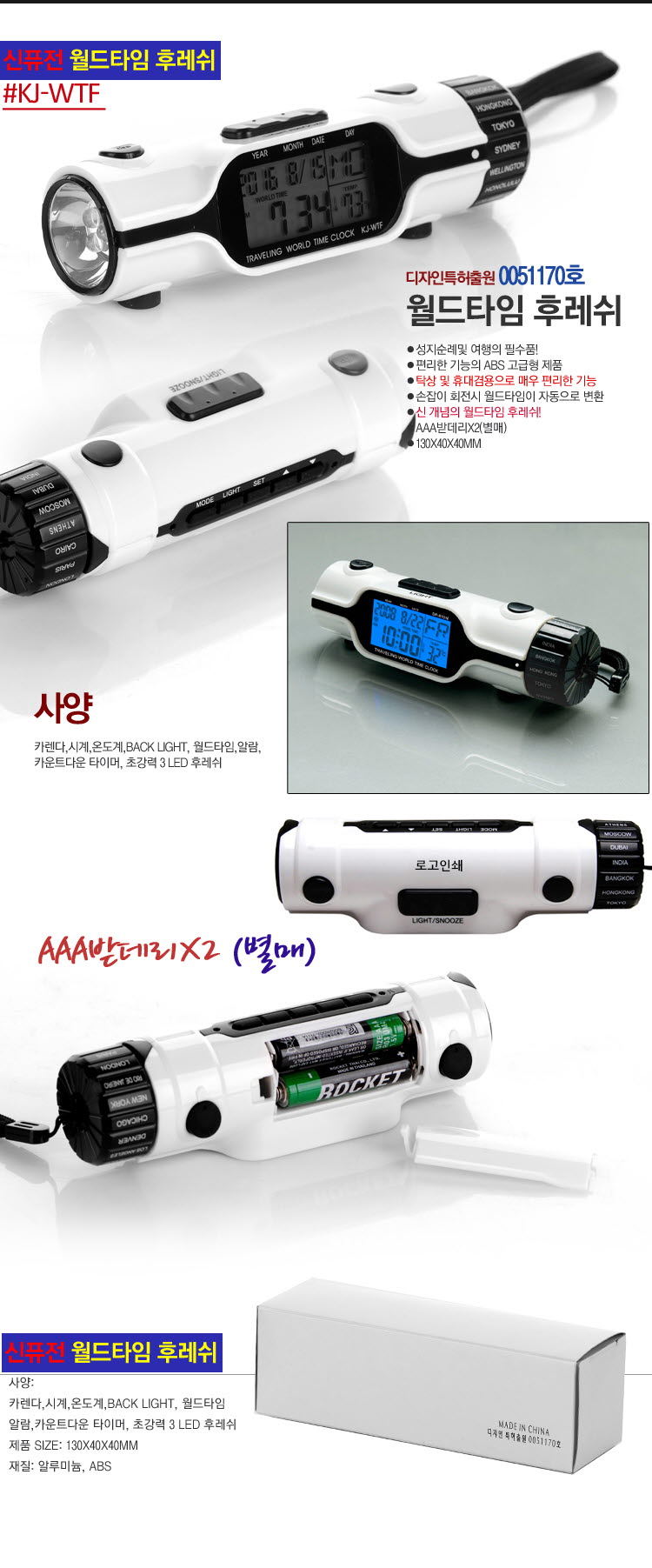 纻 -纻 -KJ-WTF  ǻ Ÿķ(1).jpg