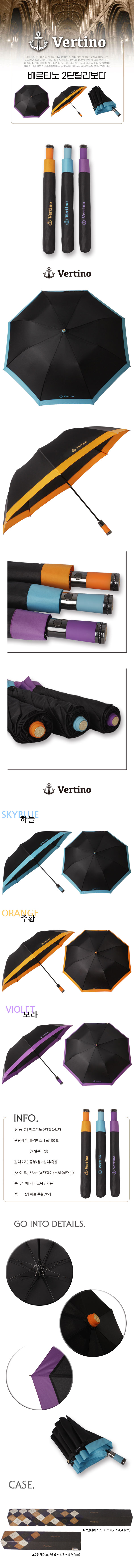 h1475934263_Ƽ-2Į󺸴width=600 height=5679 alt= p.jpg