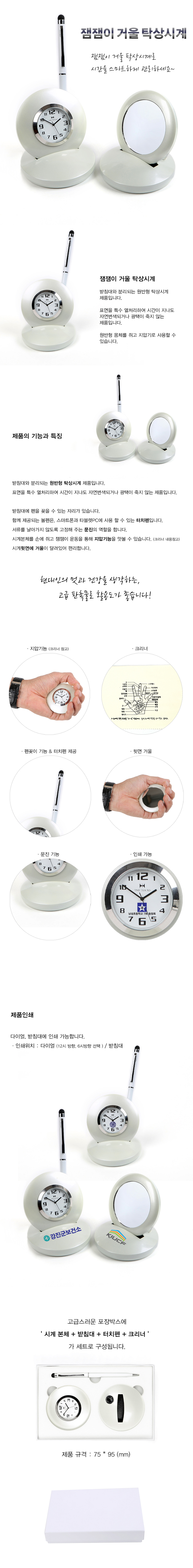 ̽ð 信(20170217)(2).jpg