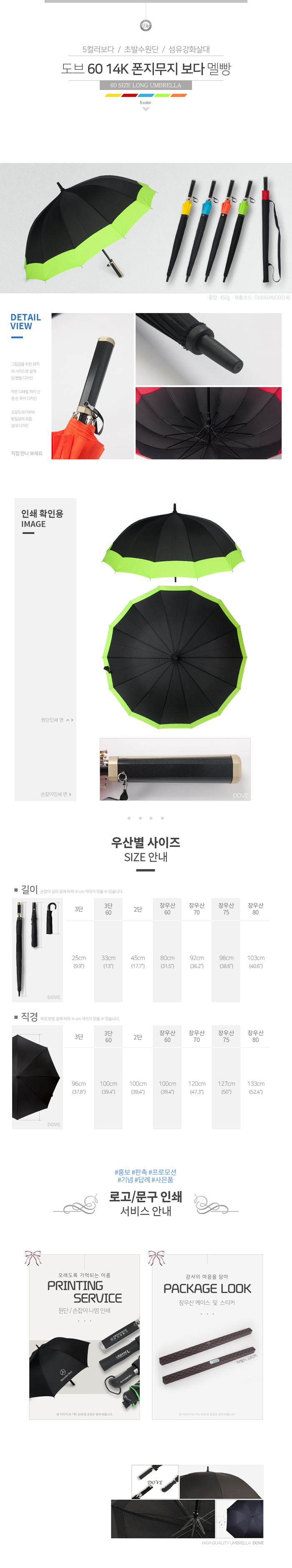  60 14K   ủ  ڵ-s.jpg