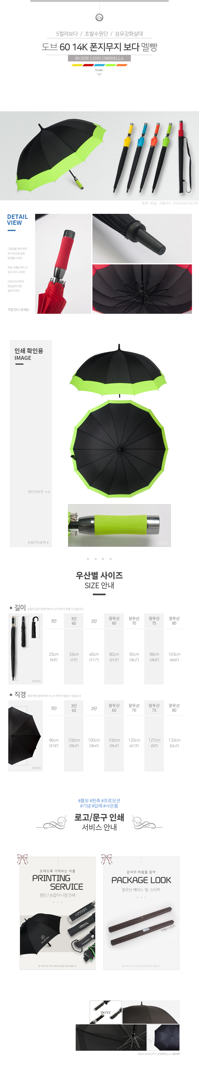  60 14K   ủ  ڵ-s.jpg