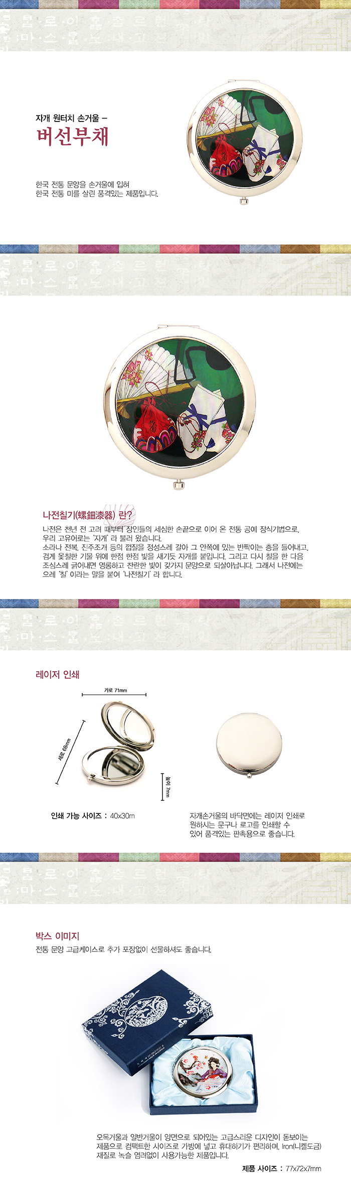 700ڰġհſ-ä -01.jpg