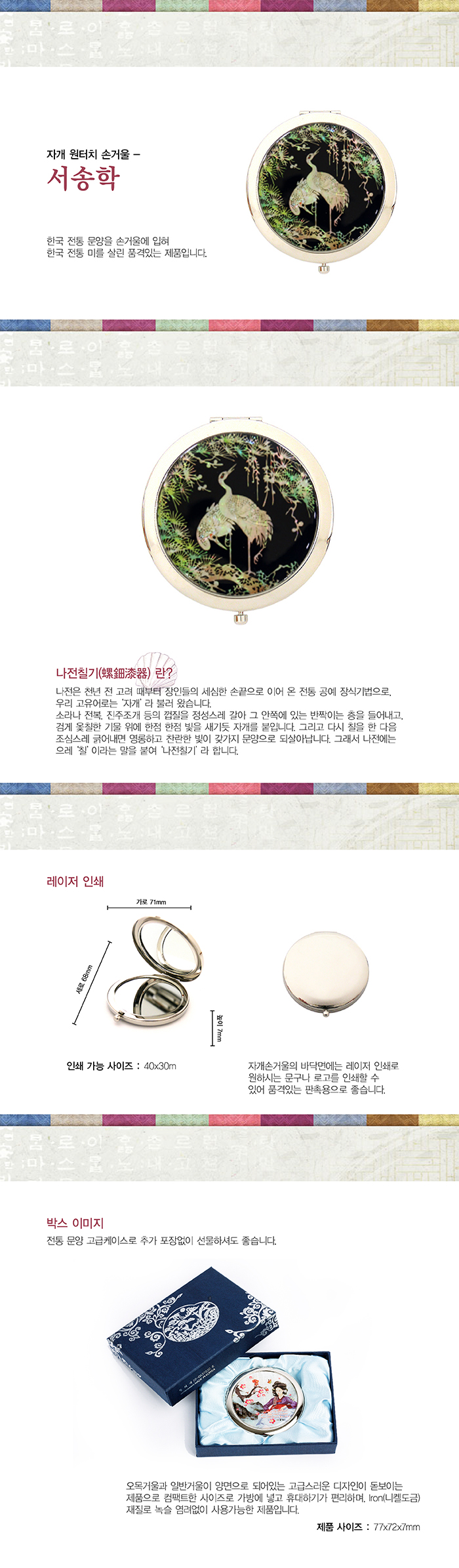 700ڰġհſ- -01.jpg