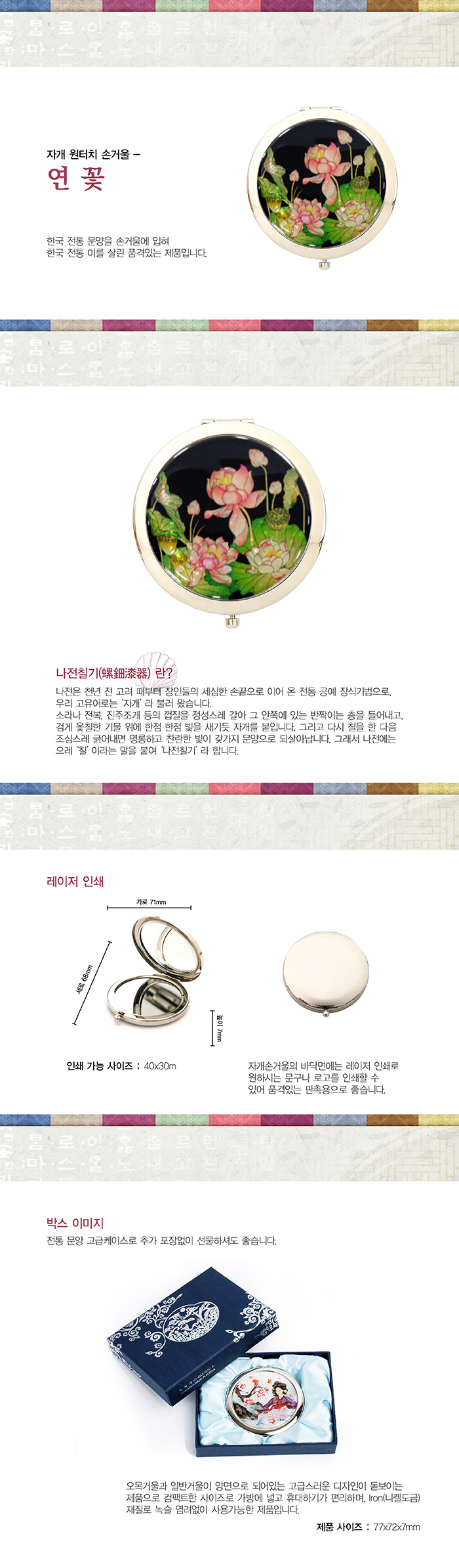 700ڰġհſ- -01.jpg