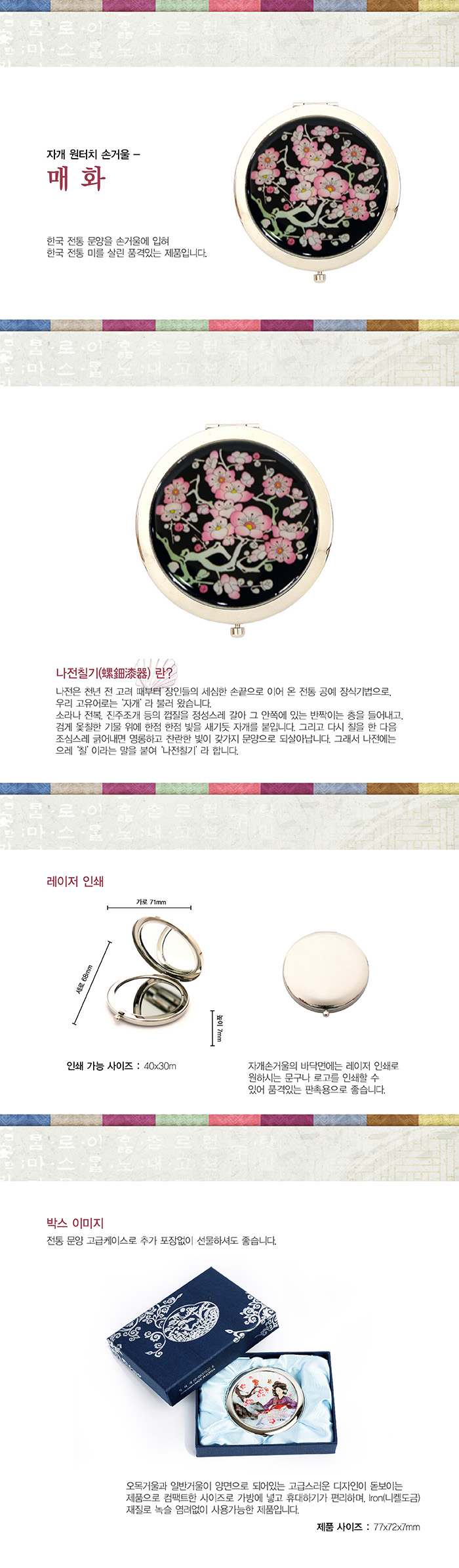 700ڰġհſ-ȭ -01.jpg