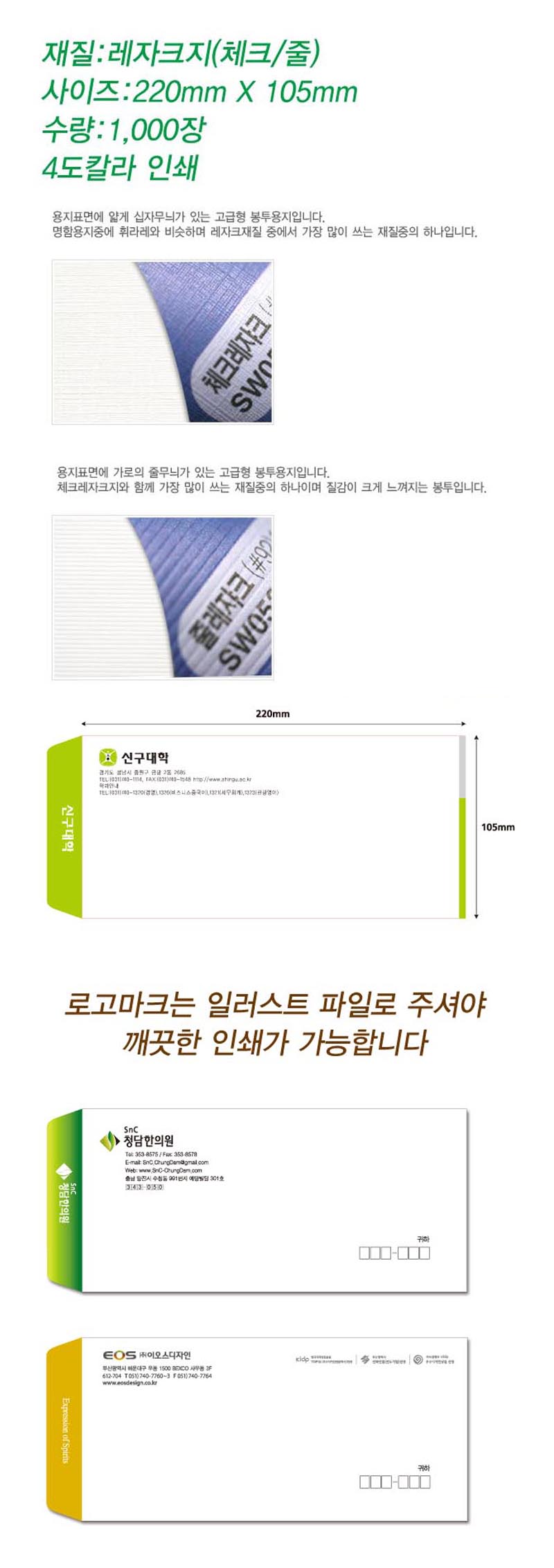 006 ÷μ ũ ԰ݼҺ2.jpg