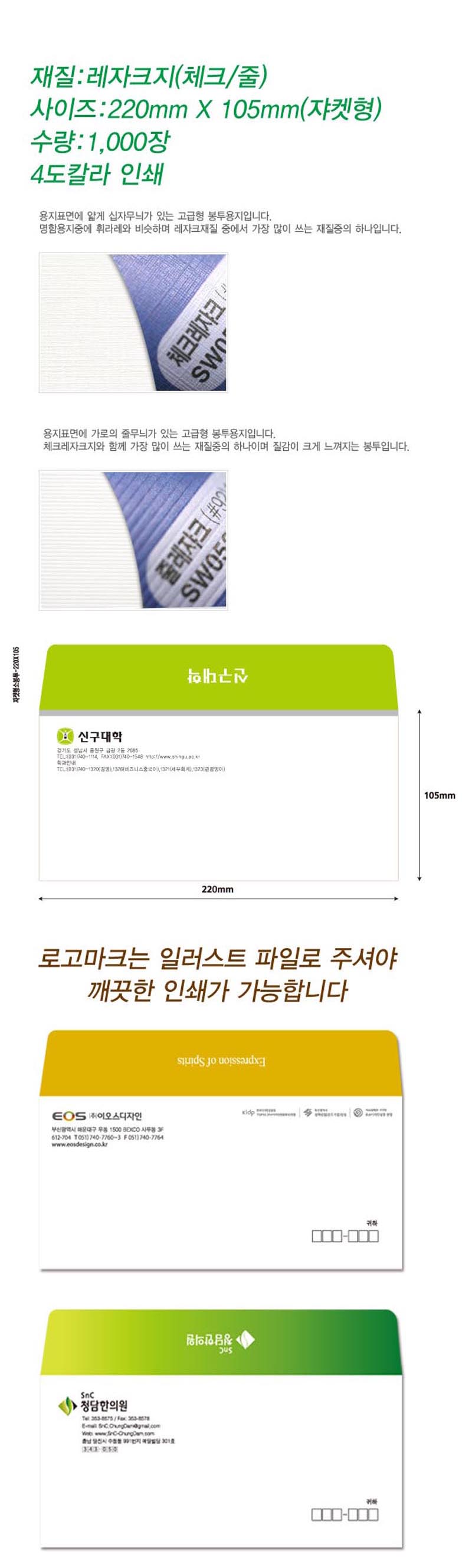 006-1 ÷μ ũ ϼҺ.jpg