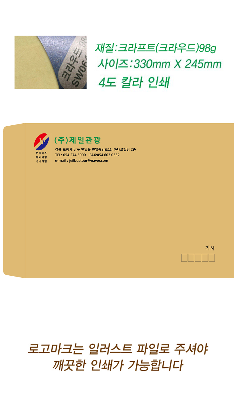 012÷μ ũƮ԰ݴ.jpg