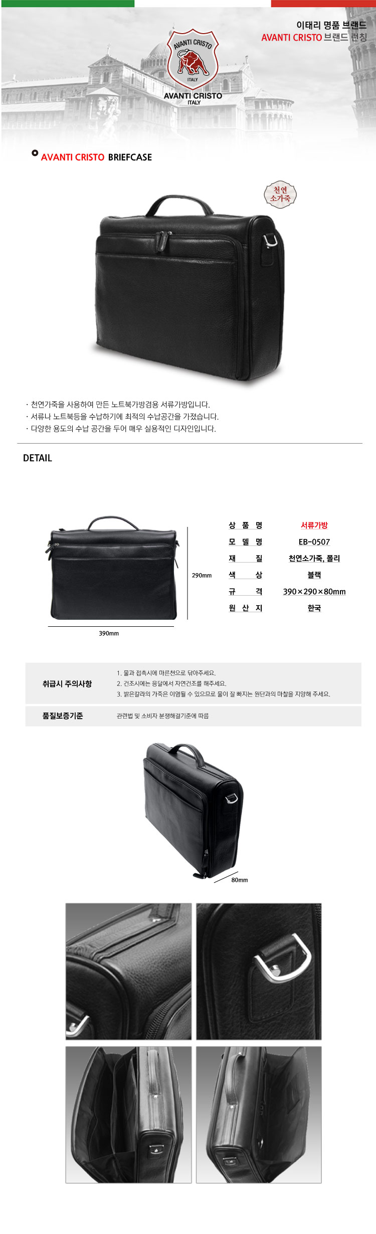 @(Ʈϰ ) EB-0507_.jpg