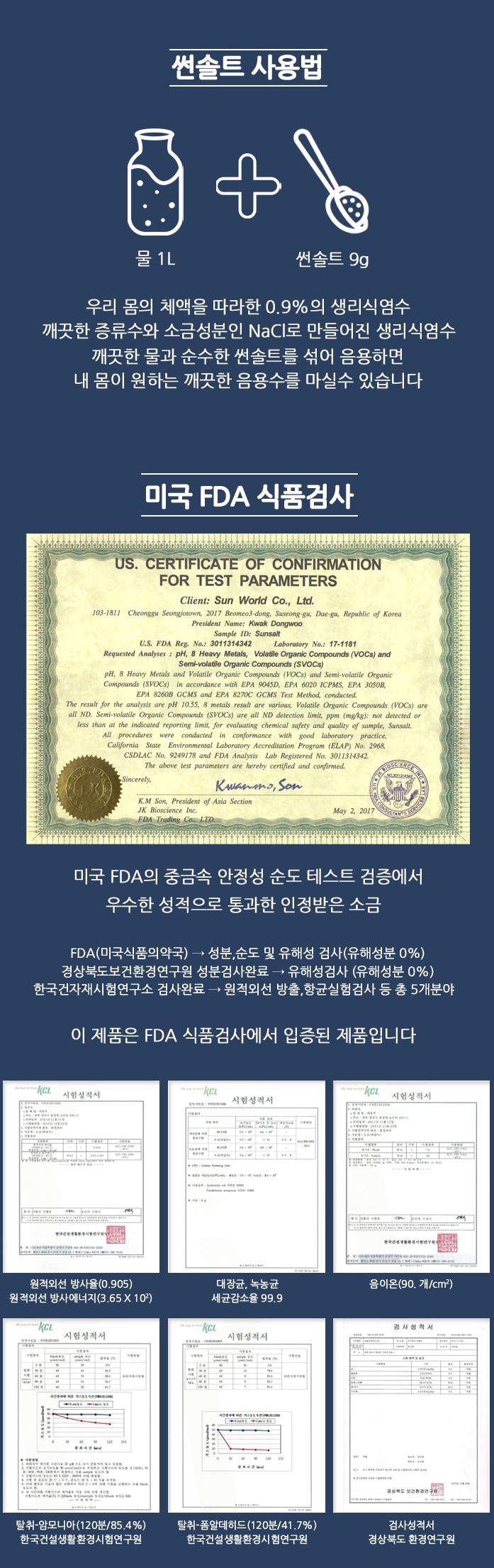 Ʈ  222222222222222222@@@.jpg