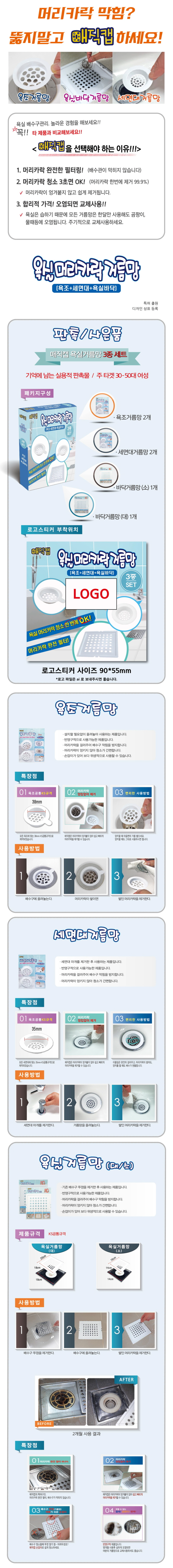 ĸ_˻_200619 _800.jpg