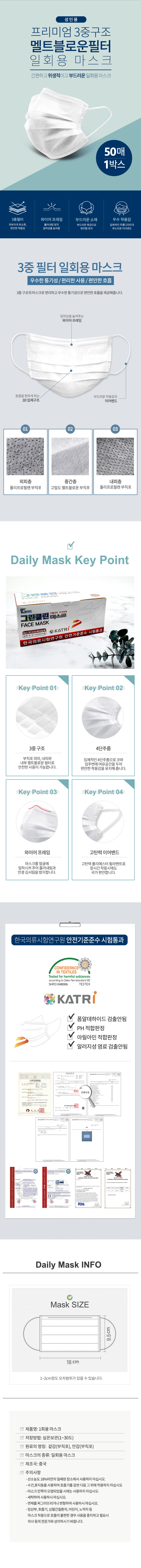 ׸ Ŭ ̾ 3  ȸ븶ũ 50_̹.jpg