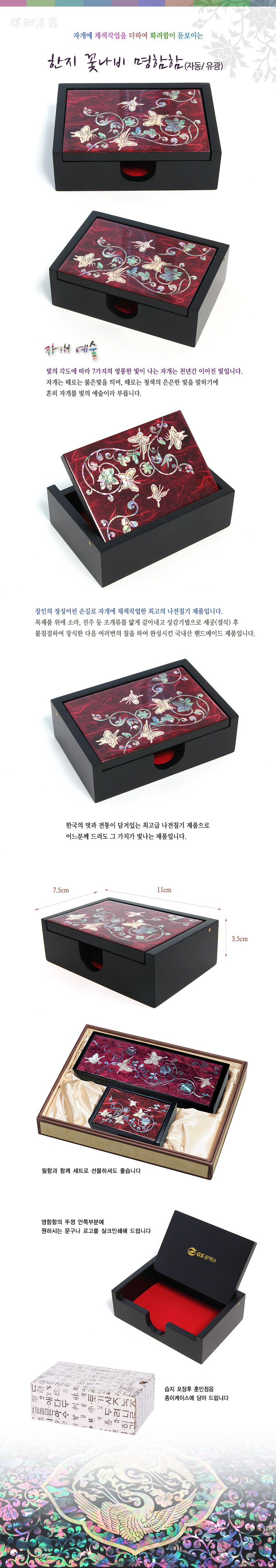 ̹ 05  ɳ ( ڵ) Ŭ.jpg