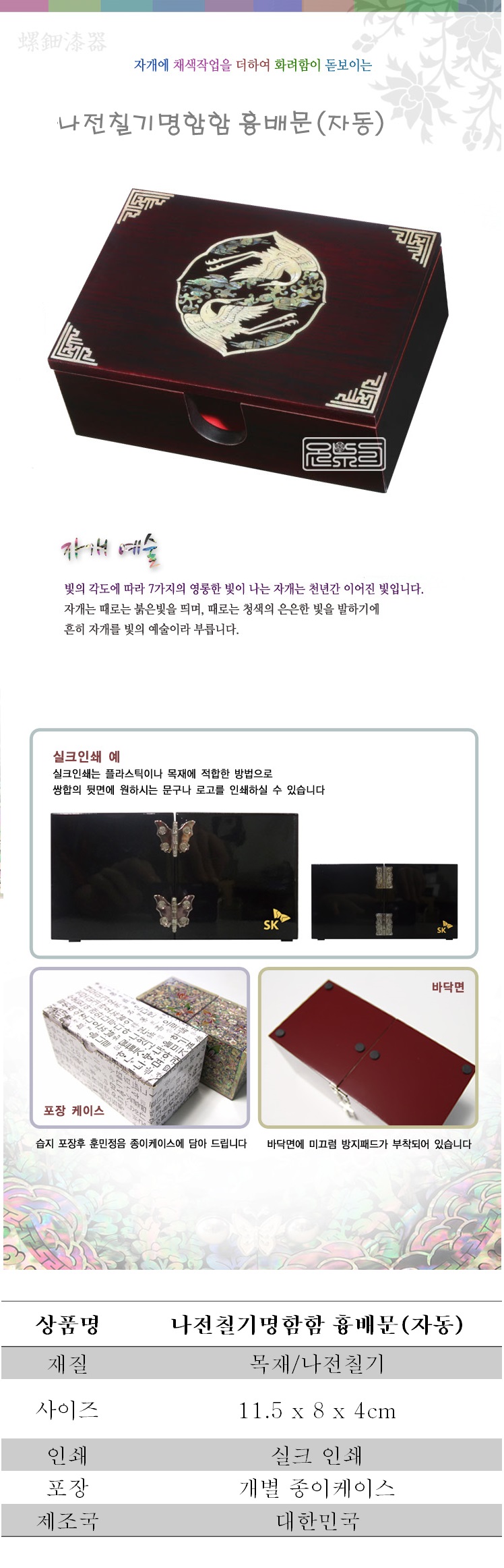 ̹ 33 ĥ 蹮(ڵ).jpg