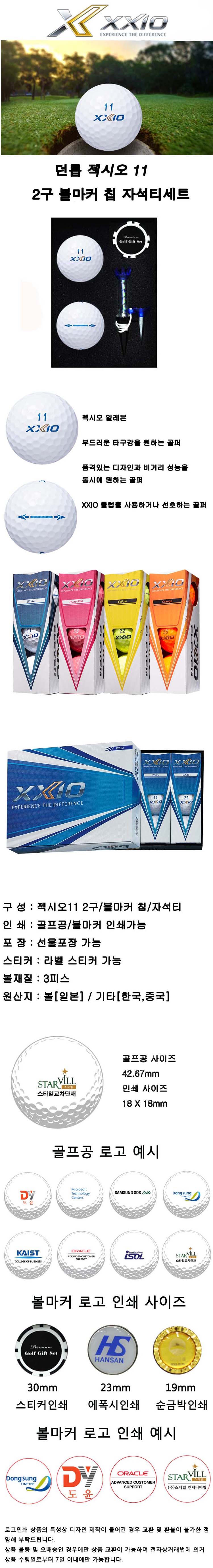 ÿ 11 2 Ŀ Ĩ ڼƼ-.jpg