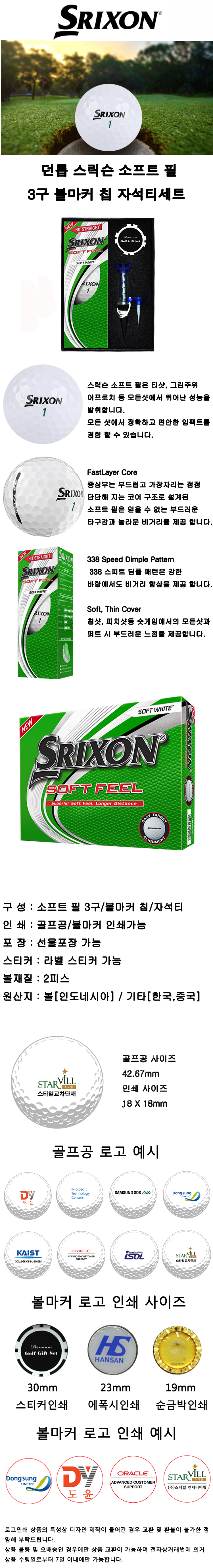 Ʈ 3 ڼƼ Ŀ Ĩ-.jpg