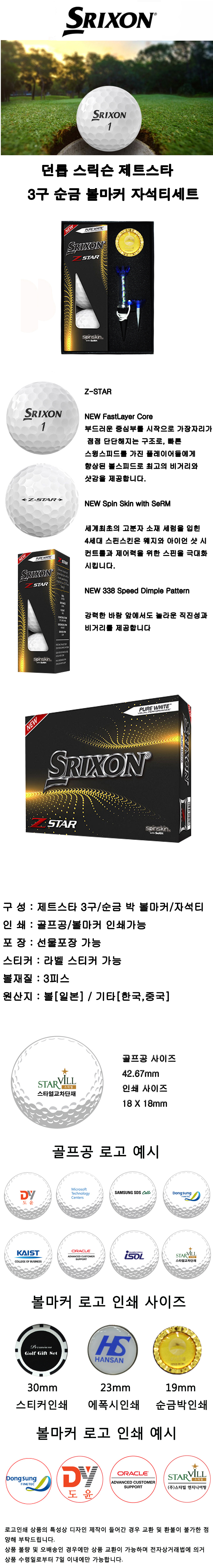 ƮŸ 3  Ŀ ڼƼ-.jpg