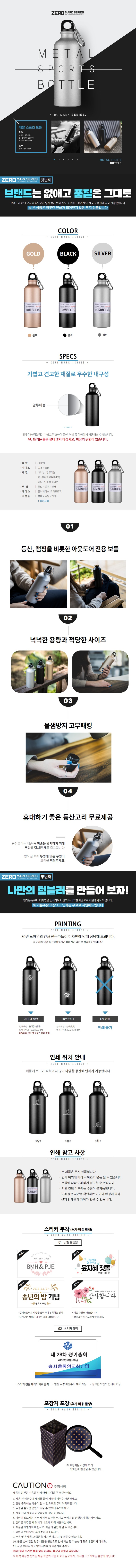 [EZBS-0002] Ż Ʋ _190627.jpg