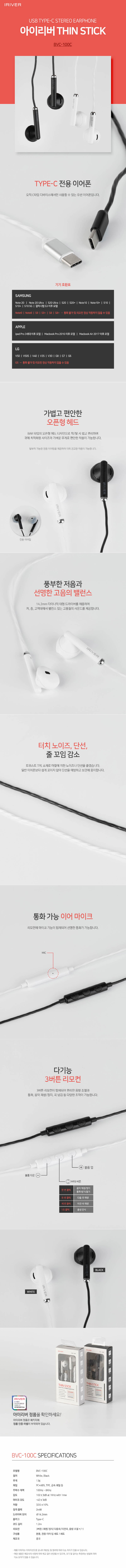 [800] ̸-CŸ-̾-BVC-100C.jpg