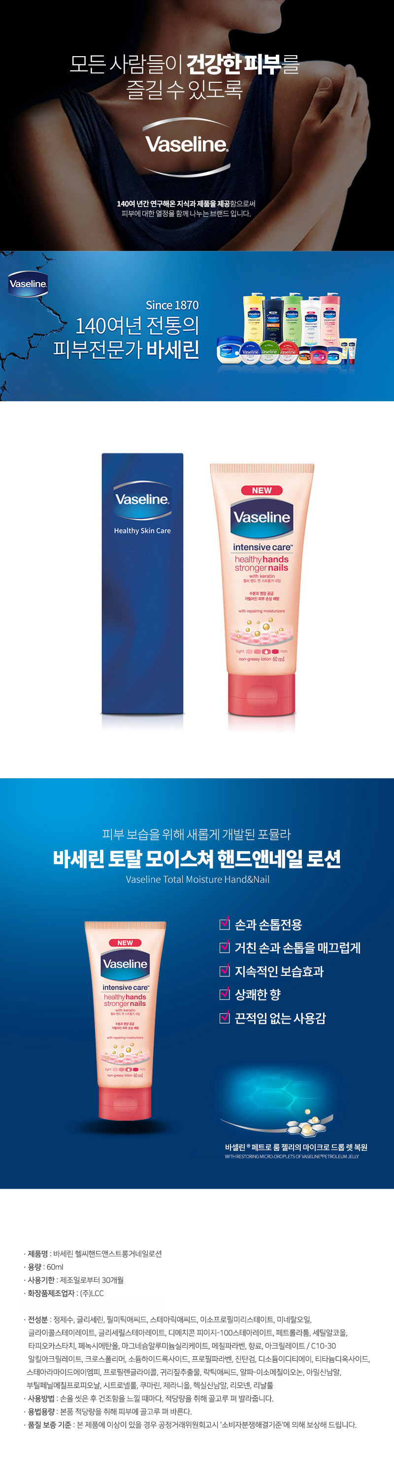 16-ټ ڵμ60ml().jpg