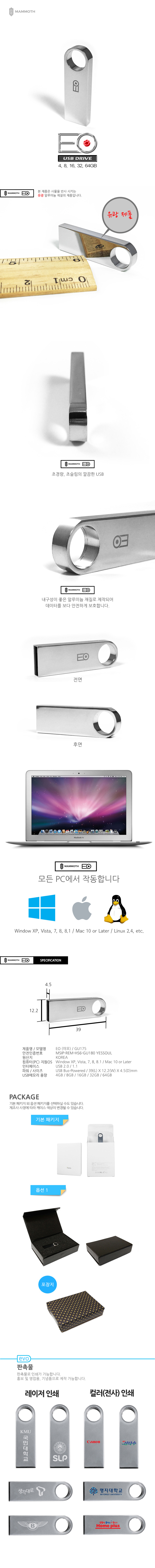 EO - -150510 (EDIT).jpg