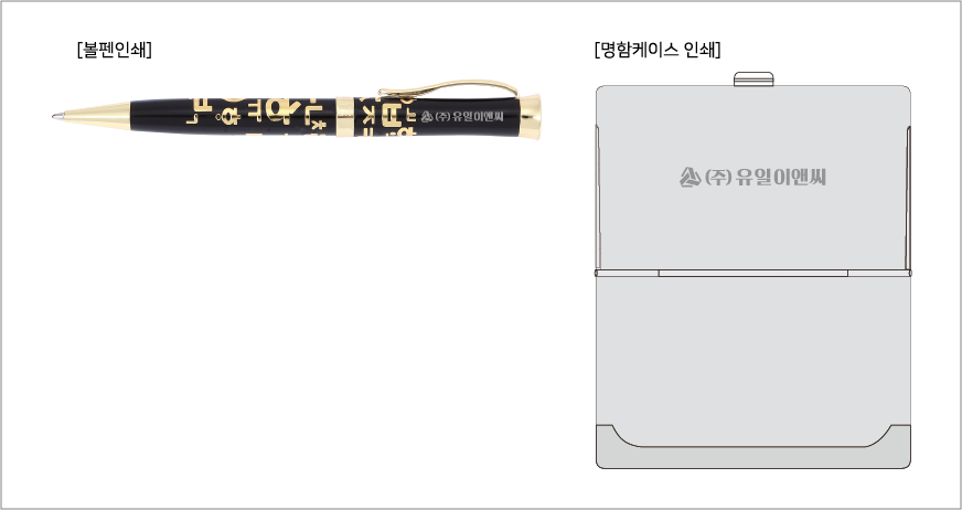 ÇѱÛ3È£.Çѱۺ¼Ææ+ÇѱÛÀÚ°³¸íÇÔ