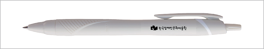 uni Á¦Æ®½ºÆ®¸² 150 ¼ÒÇÁÆ® º¼Ææ 0.38(Ä÷¯ÀμⰡ´É)