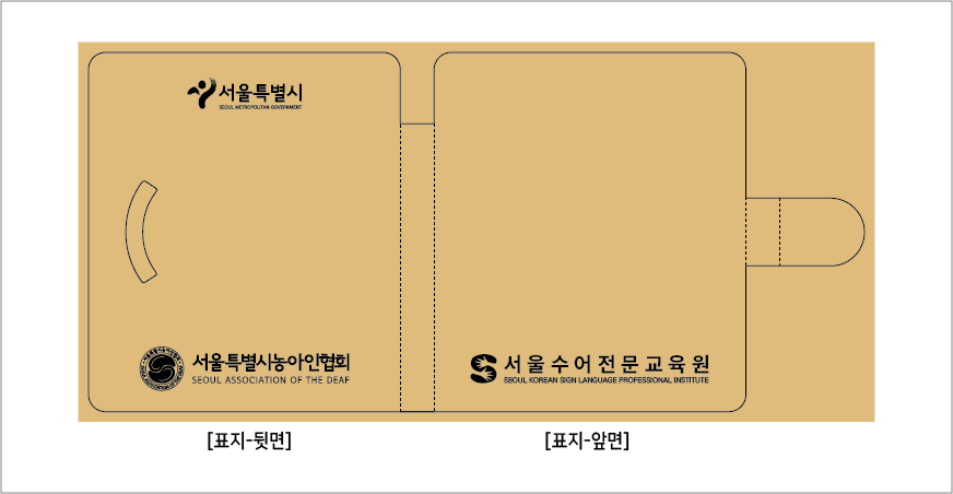 Å©¶óÇÁÆ® ¹Ì´Ï¼öø¸Þ¸ð(5»öÇ÷¡±×)