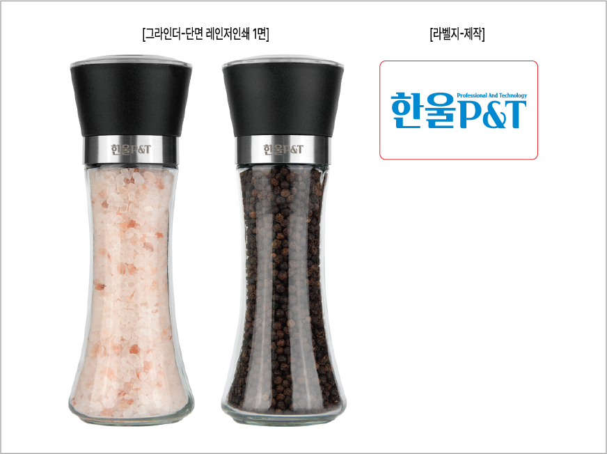 À£¼¼½º È÷¸»¶ó¾ßÇÎÅ©¼ÖÆ® ºí·¢ÆäÆÛ ±×¶óÀδõ ¼±¹°¼¼Æ® (WG-243W)