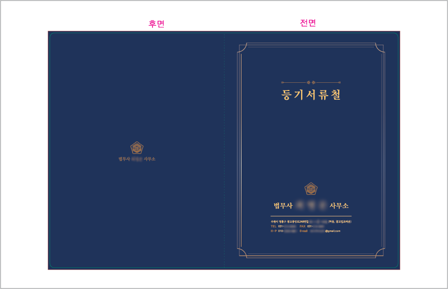 PPŬ¸®¾îÈÀÏ A4 0.25T ºñ´Ò6¸Å