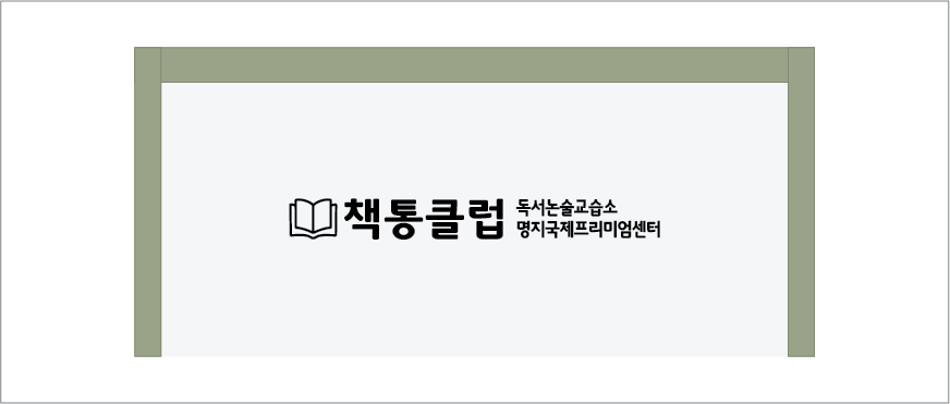 Åõ¸í ÇÊÅë PVC »ç°¢ÇÊÅë ÆæÆÄ¿ìÄ¡