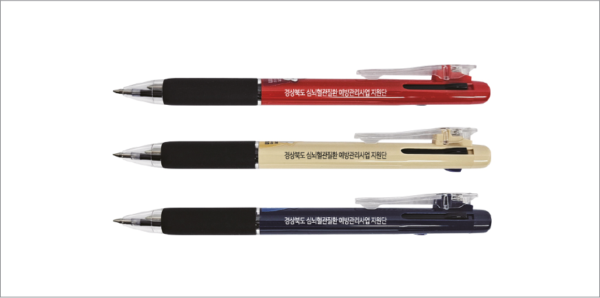 H1911 3»öº¼Ææ(0.5mm SAFETY CLIP)