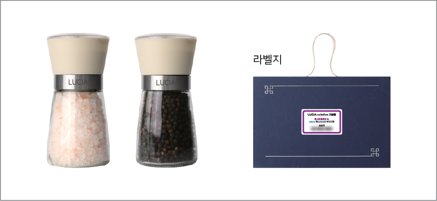 ¿î¼³ 203 È÷¸»¶ó¾ß ÇÎÅ©¼ÖÆ® ºí·¢ÆäÆÛ ¼±¹°¼¼Æ®