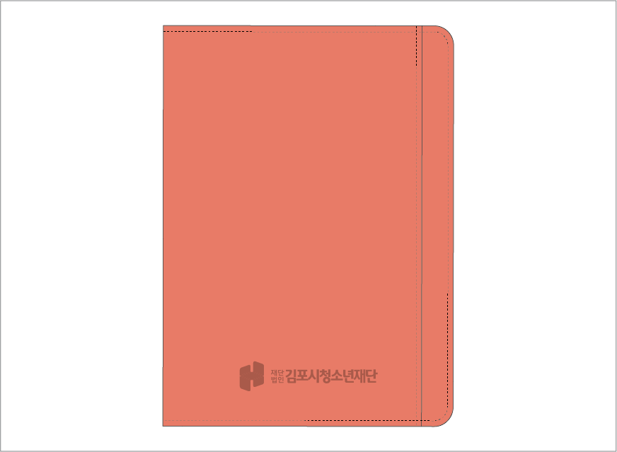 ½ºÅ¸Æ¯¾È½Ä 32Àý