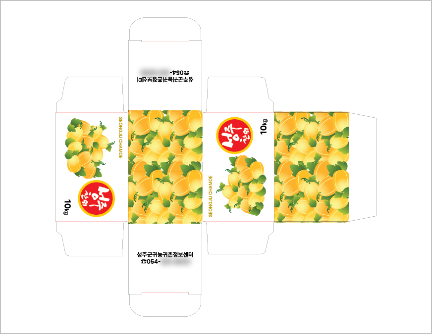 ¸ð½º´Ï¿¡ Ä¿½ºÅÒ ÆË¾÷¸Þ¸ðÁö(300¸ÅÀÔ)