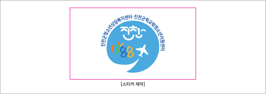 īī¿ÀÇÁ·»Áî Çпëǰ ¹®±¸¼¼Æ®7 ¾îÇÇÄ¡¼¼Æ®