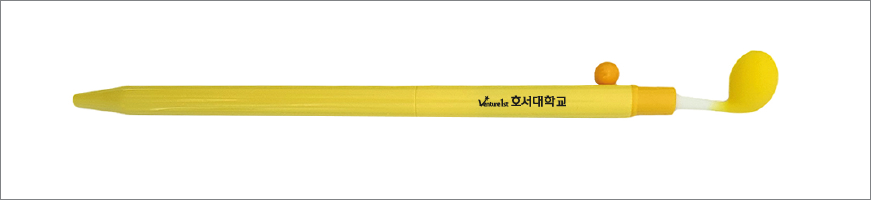 Äᳪ¹°´Ïµéº¼³ëÅ©Ææ 0.7mm(±¹»ê)