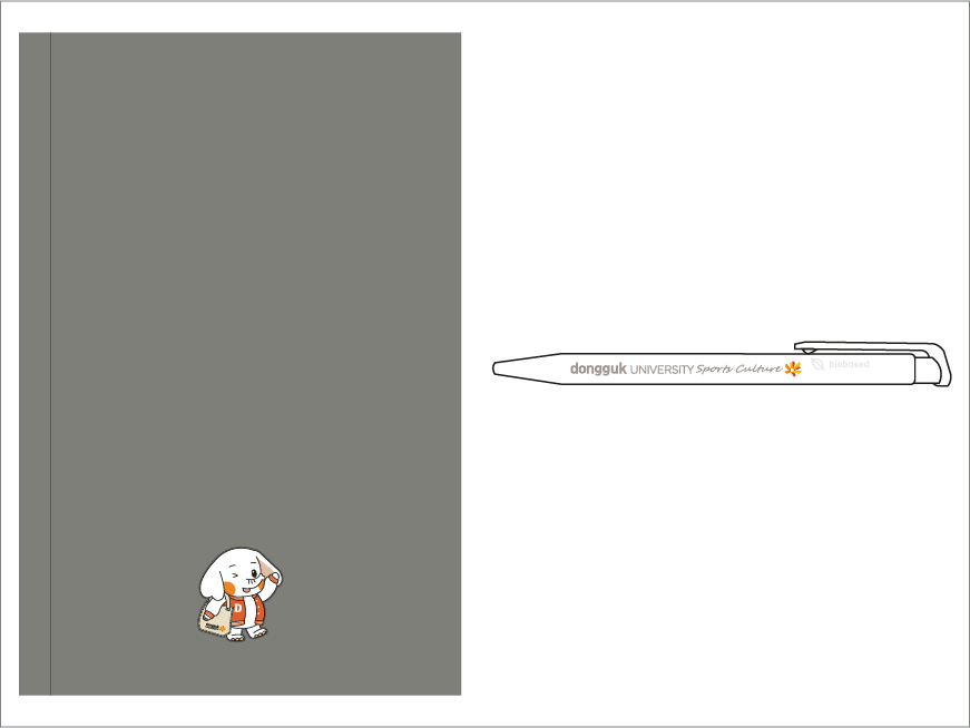 ¸ðµÎ¾Ö ESG ģȯ°æ ¸Ó±× À£ÄÄŰƮ V1