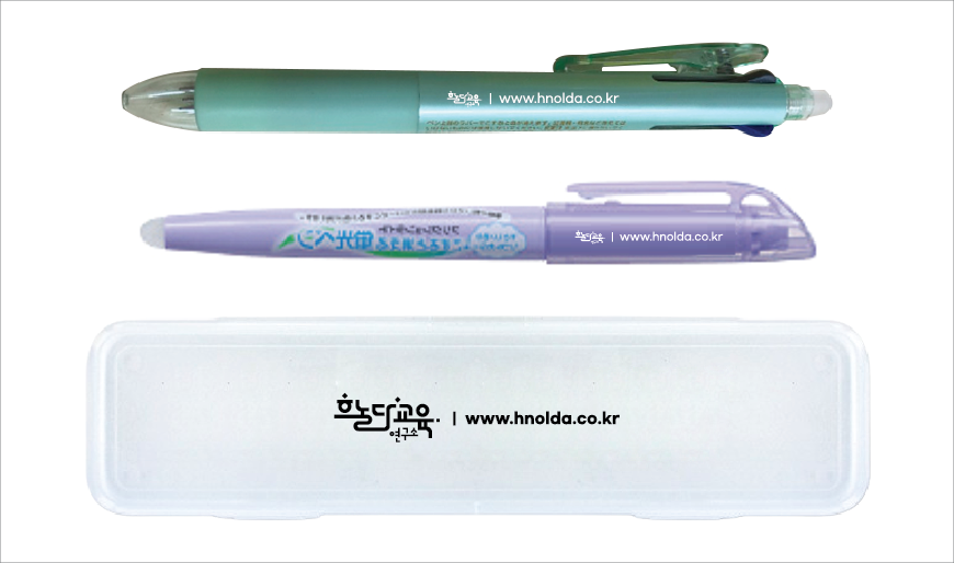 ÆÄÀÌ·ÔÆ®  Áö¿öÁö´Â ÇÁ¸¯¼Ç ½½¸²3»öº¼Ææ(0.38)+¼ÒÇÁÆ®Çü±¤Ææ¼¼Æ® (ÆÄÀÌ·ÔÆ®°ø½ÄÀÎÁõ´ë¸®Á¡)