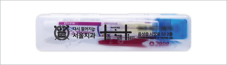 Ä¡¾àÄ©¼Ö¼¼Æ® 31È£ (¾ÈƼÇÁ¶ó±×Ä¡¾à+2080Ä©¼Ö+ÇôŬ¸®³Ê+Ä¡½Ç+Ä¡°£Ä©¼Ö2P)